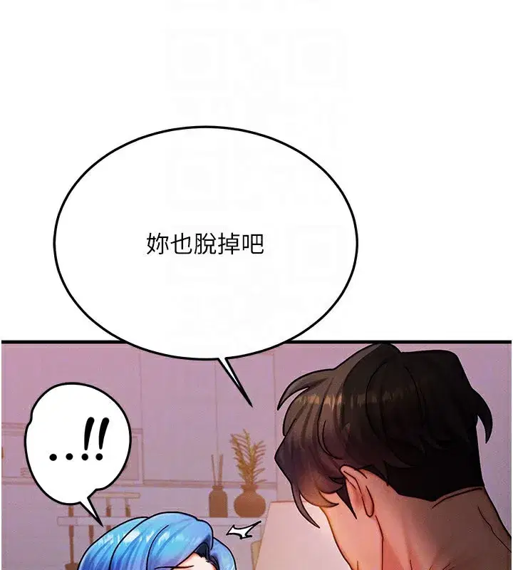 第75話