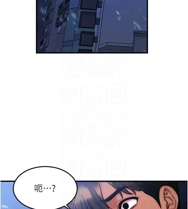 第89話