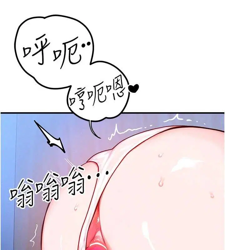 第92話