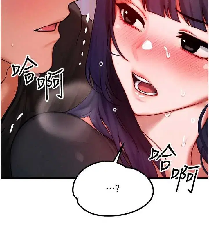 第93話
