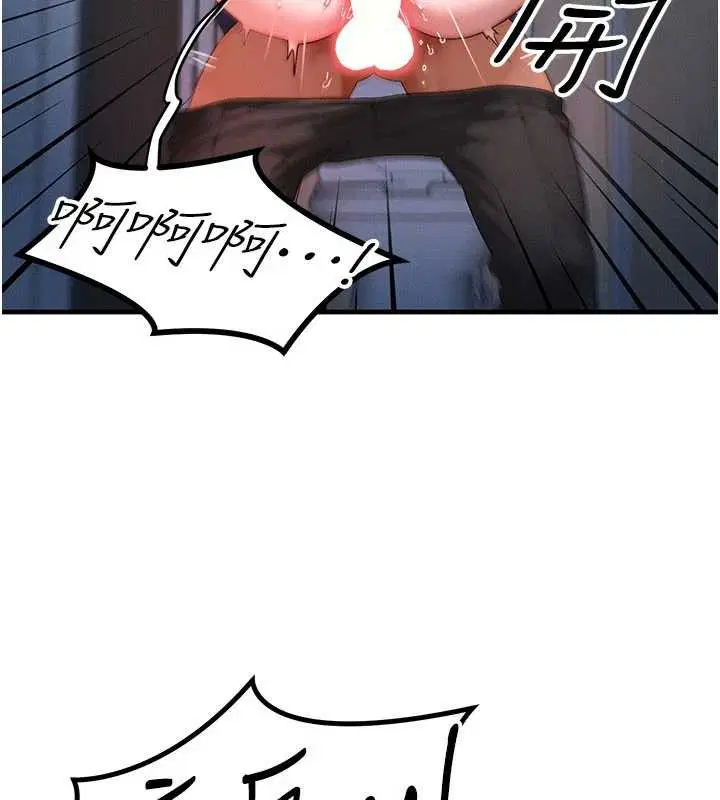 第94話