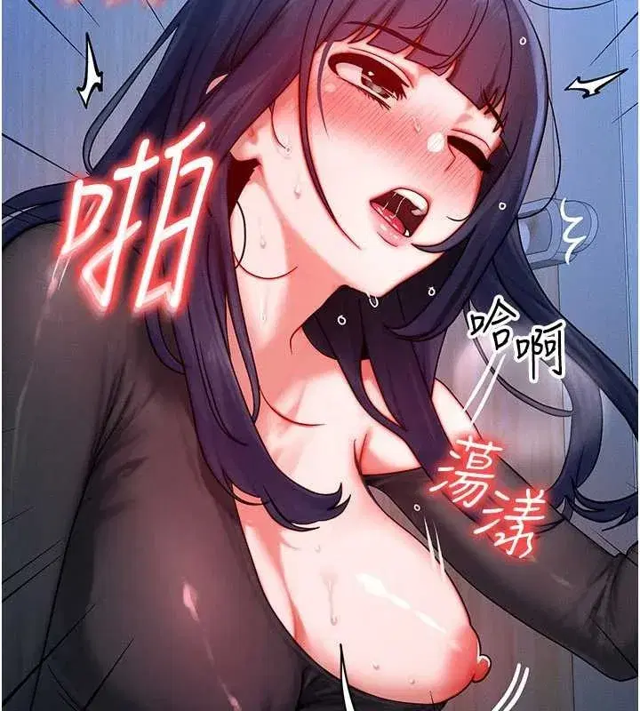 第95話