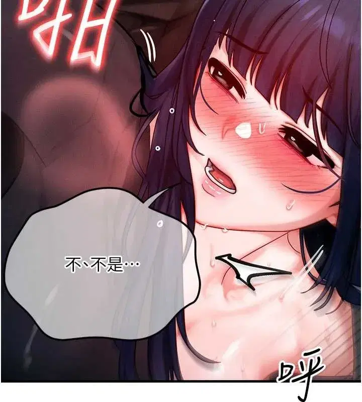 第95話