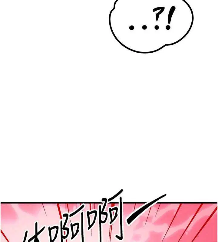 第100話
