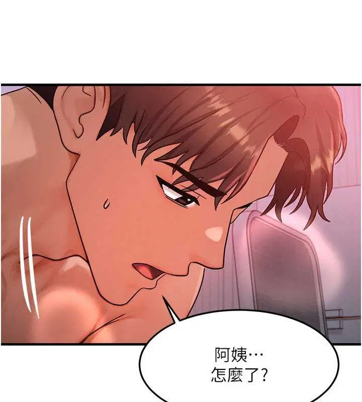 第100話