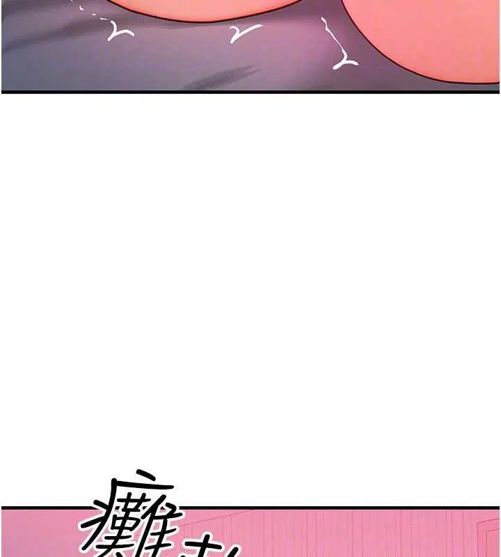 第100話