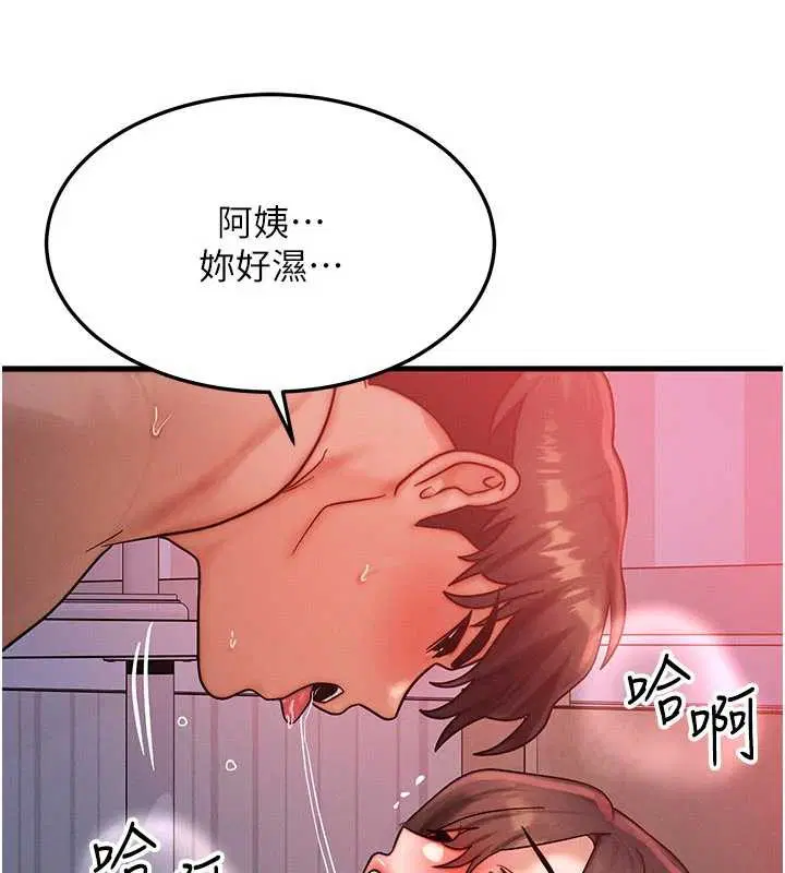第101話