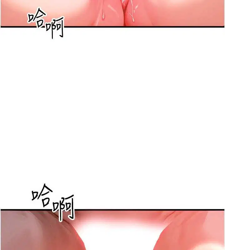 第101話