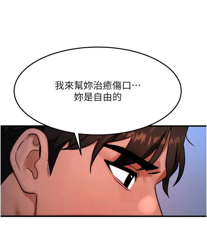 第102話