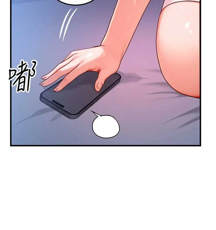 第102話