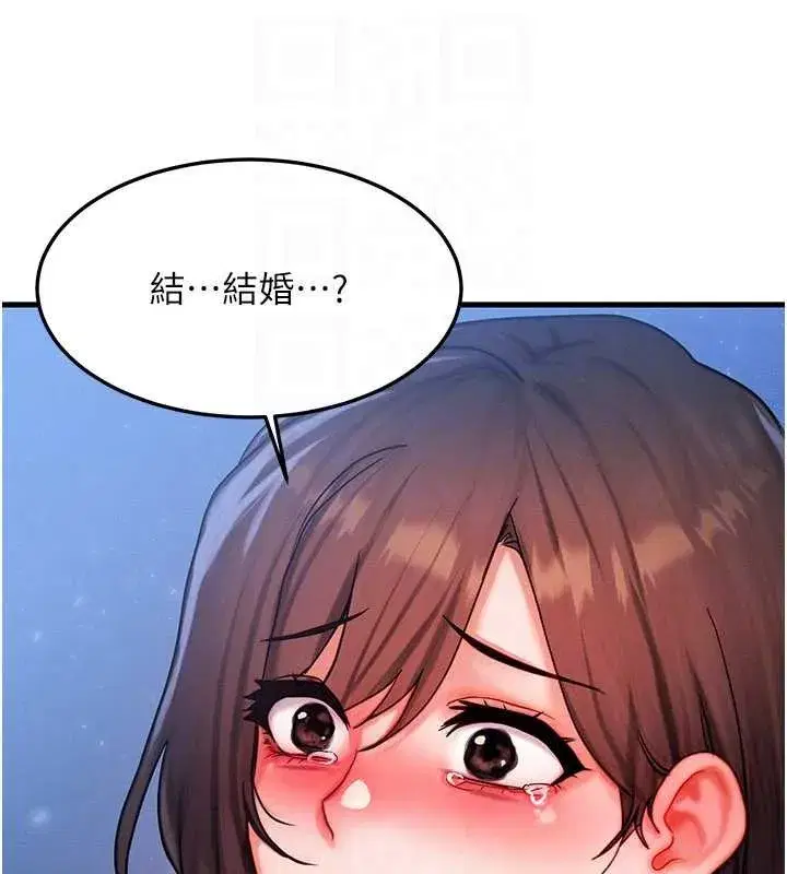 第103話