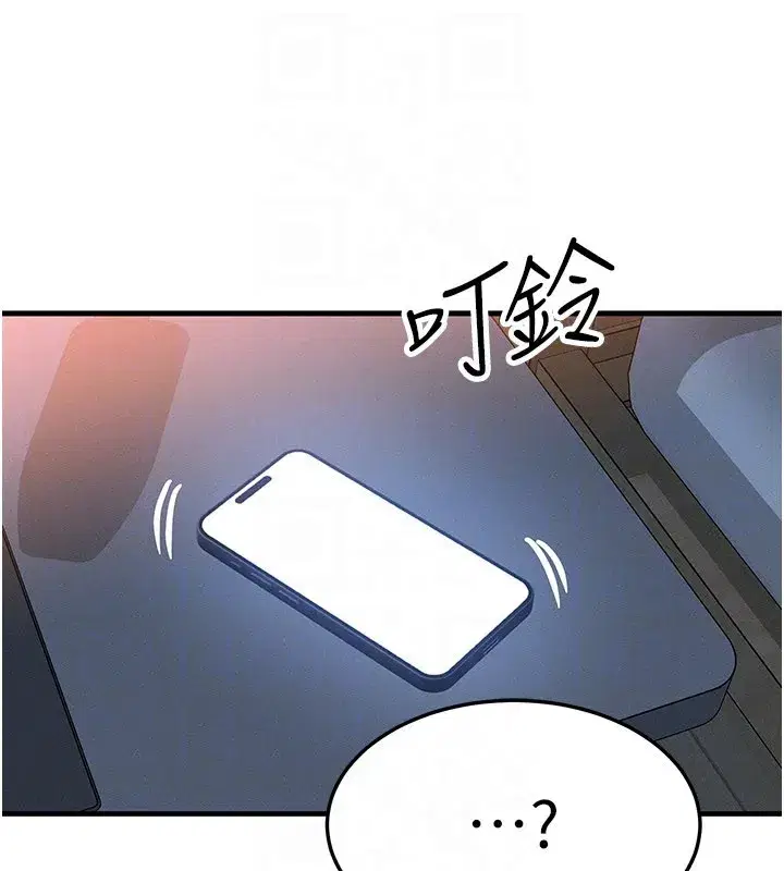 第105話