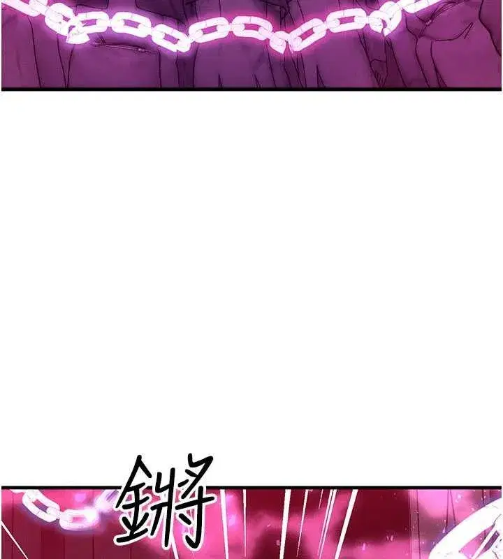 第109話