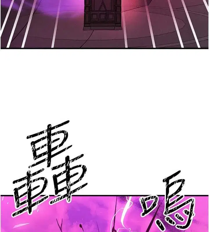 第109話