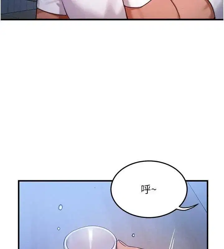 第110話