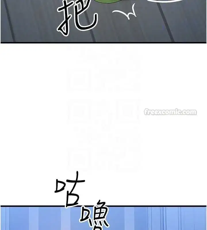 第111話