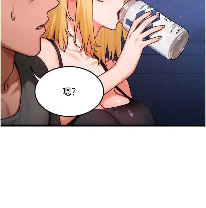 第113話