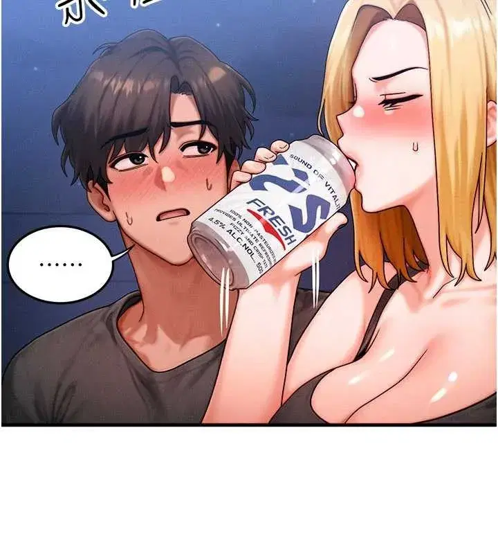 第113話
