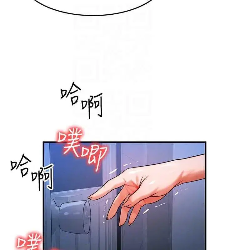 第113話