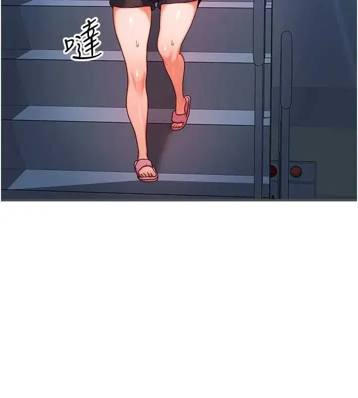 第113話