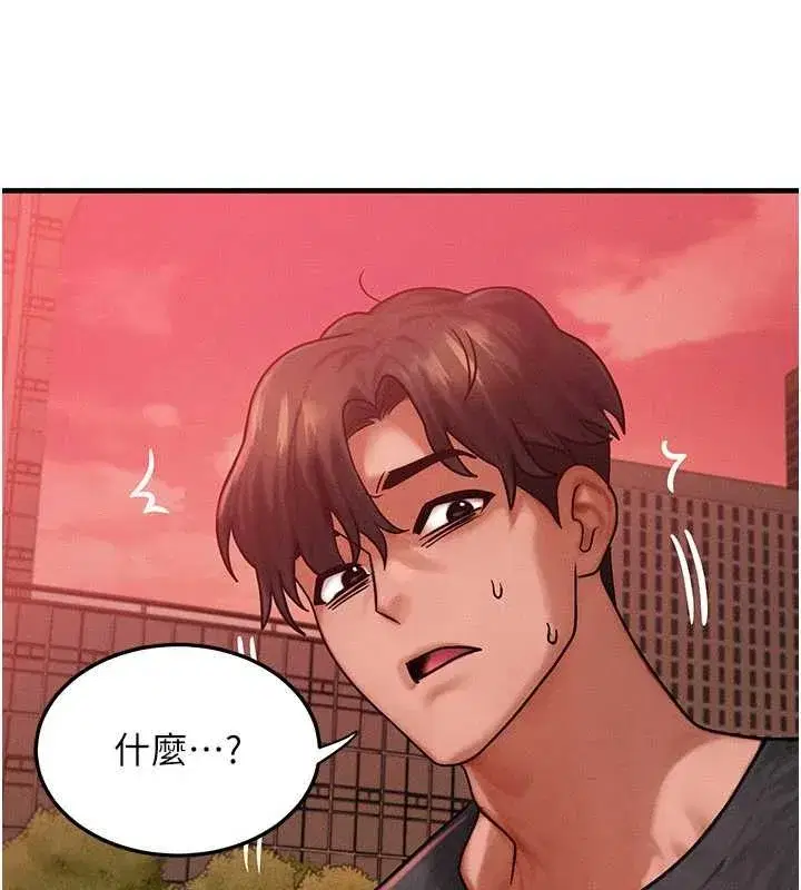 第113話