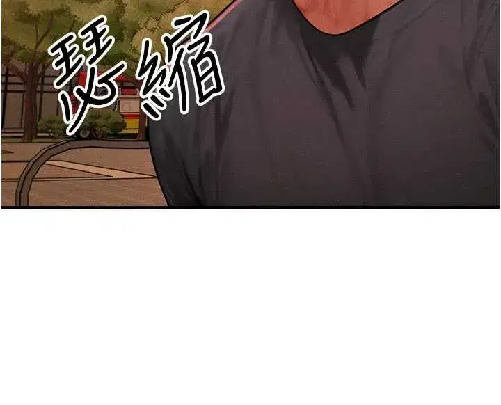 第113話