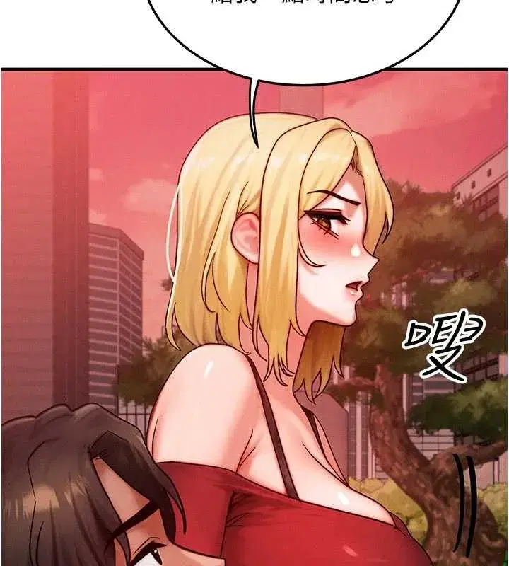 第113話