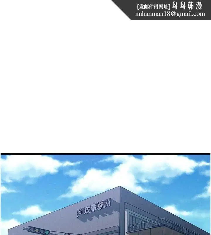 第114話