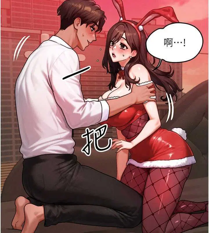 第114話