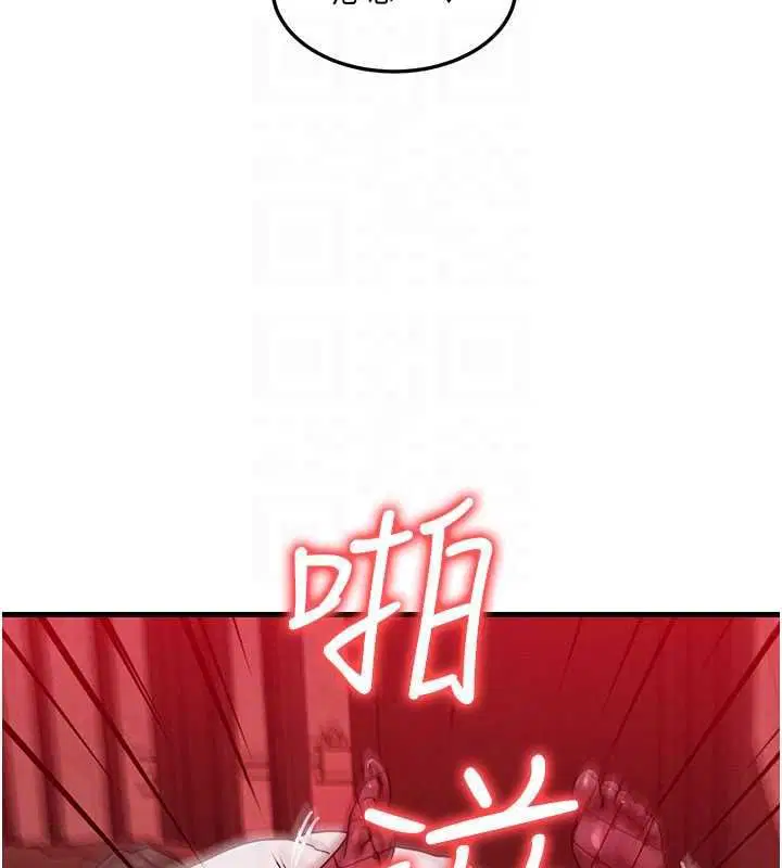 第114話