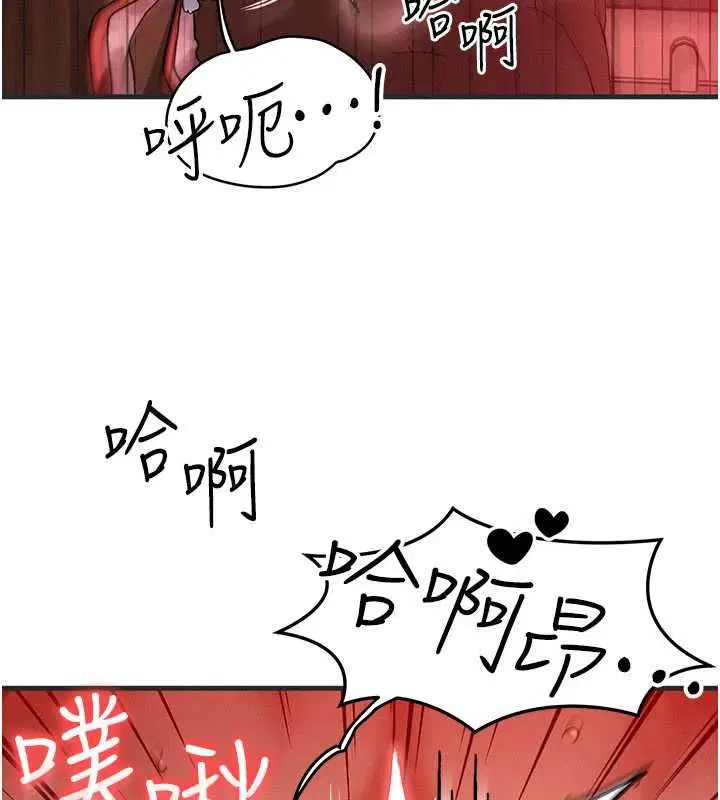 第114話