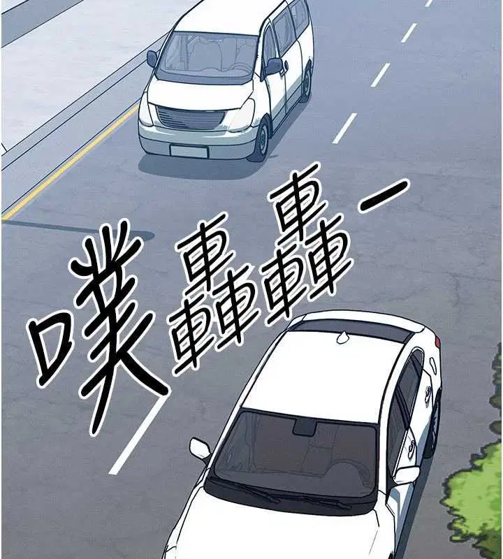 第114話