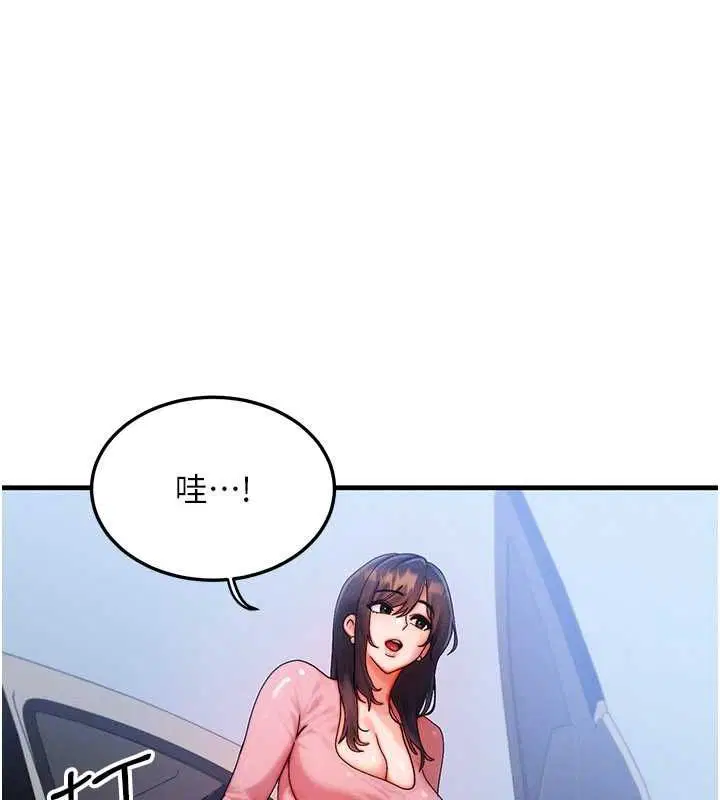 第114話