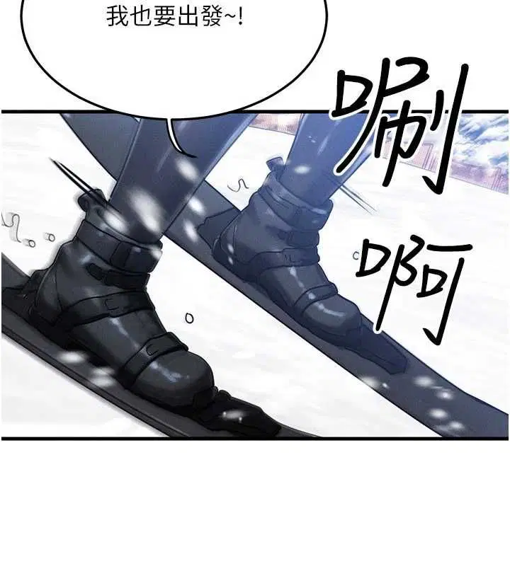 第114話