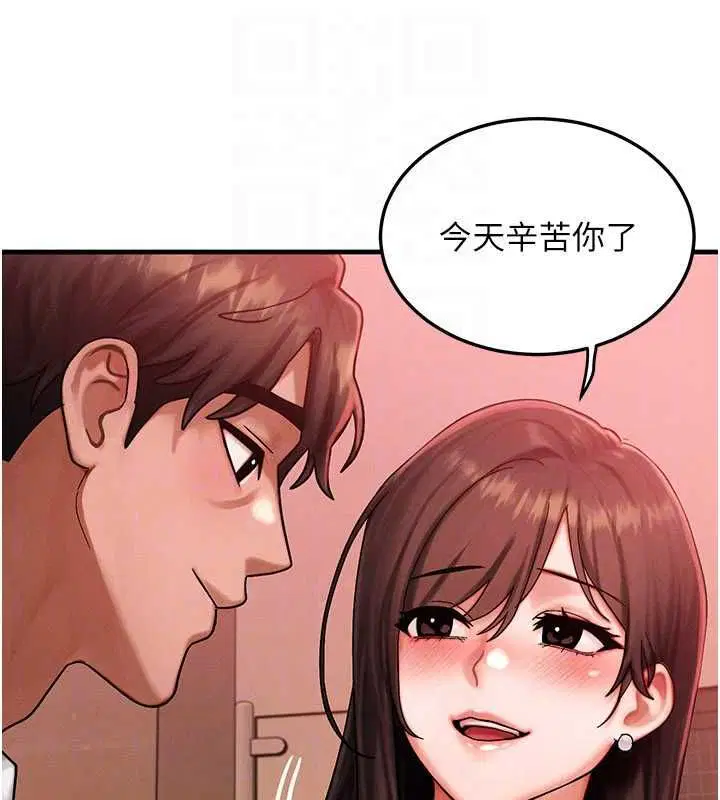 第114話