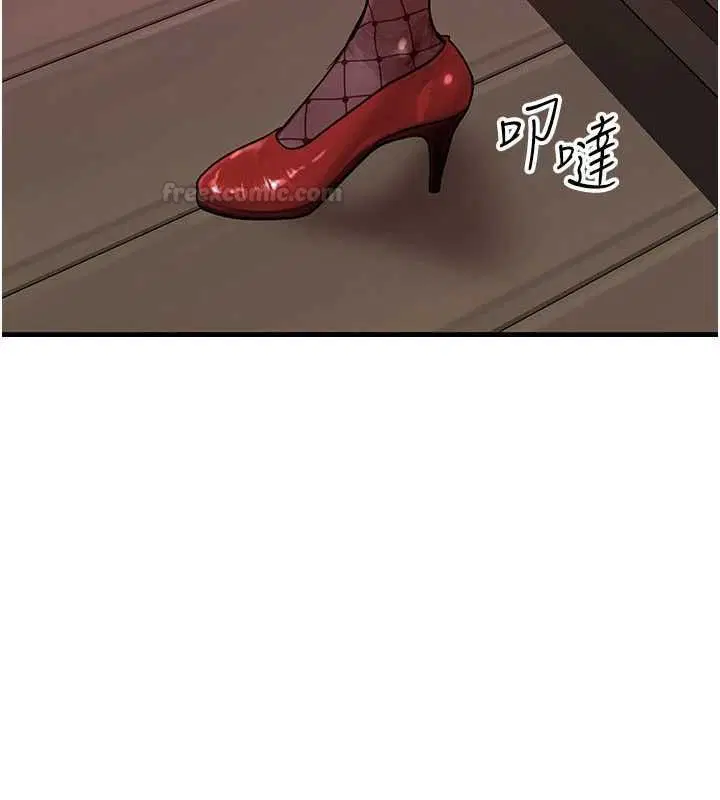 第114話