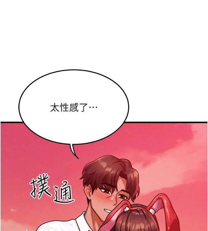 第114話