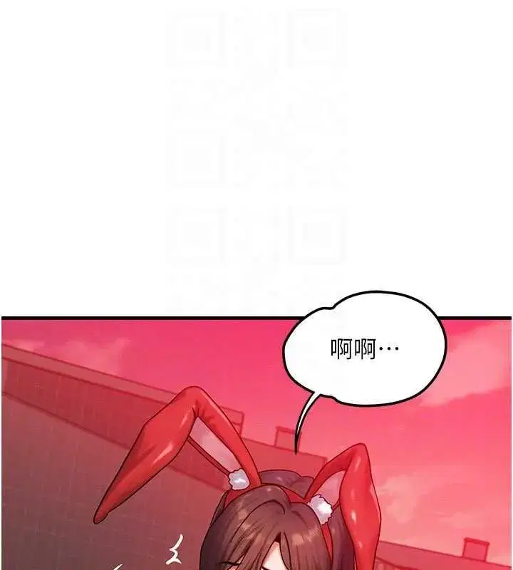 第115話