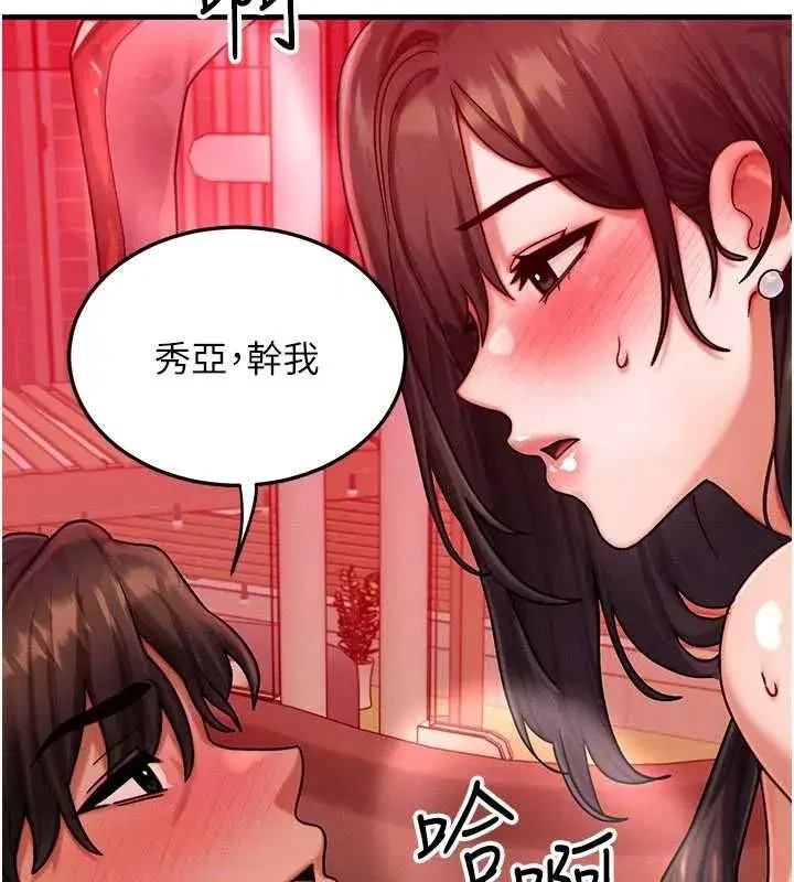 第115話