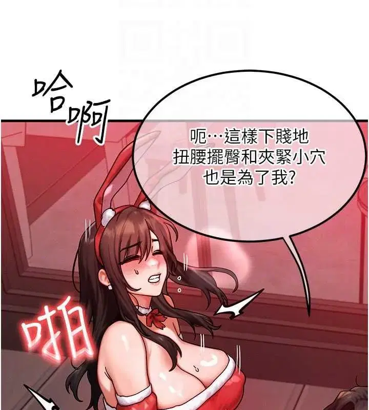 第115話