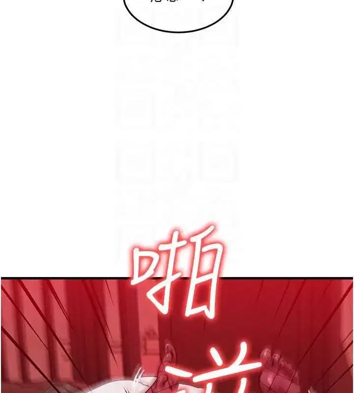 第115話