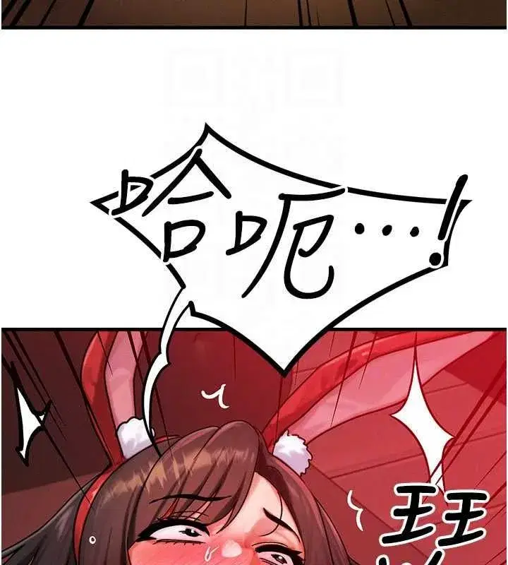 第115話