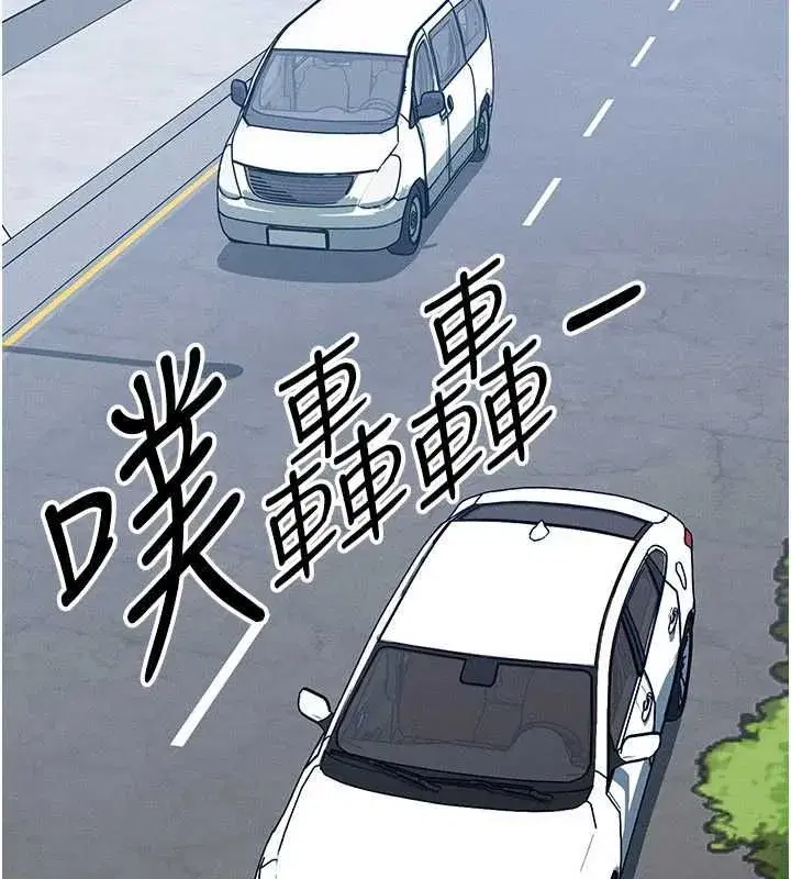 第115話