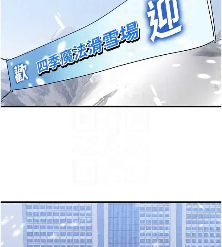 第115話