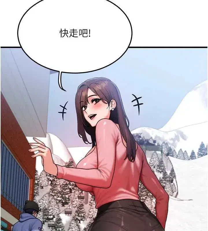 第115話