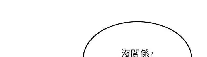 第115話