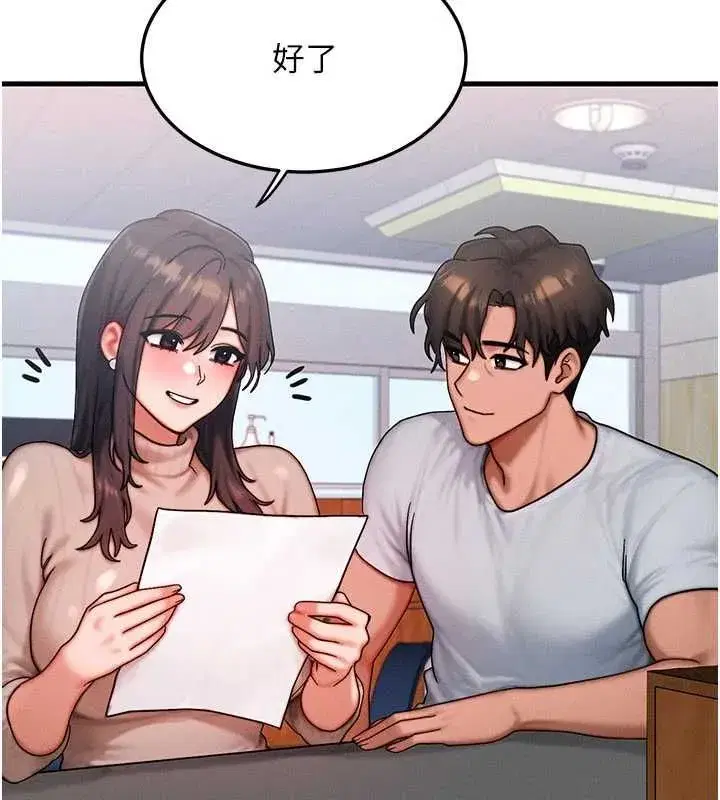 第115話