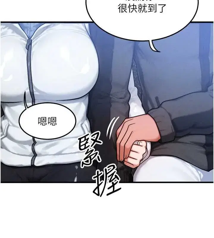 第115話