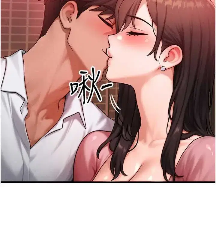 第115話