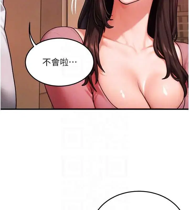 第115話